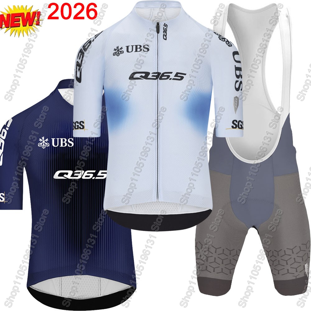 Mountain Biking Wallpaper - Q36.5 Team 2026 Set Maglia Ciclismo