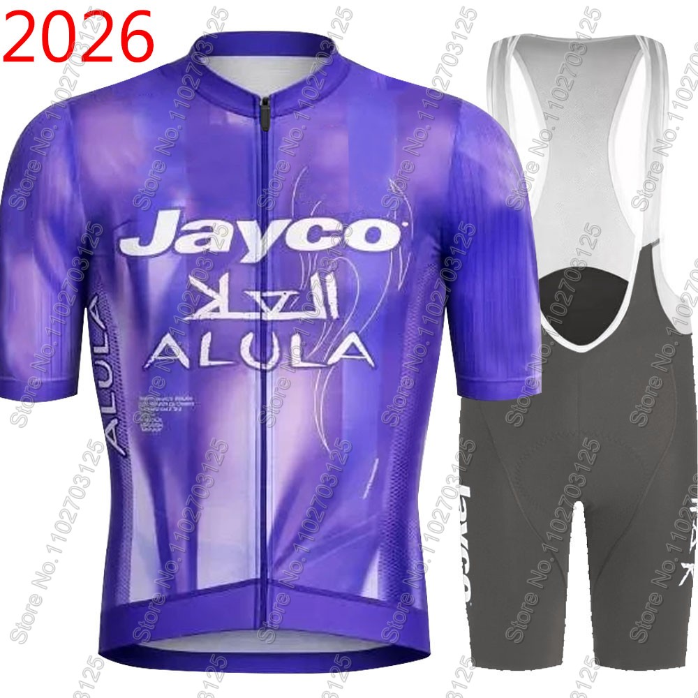 Completo Ciclismo Jayco Alula  - Mountain Biking Wallpaper recensione e prezzo