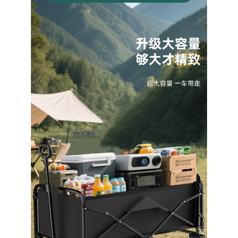 Carrello Pieghevole per Campeg - Mountain Biking Camp recensione e prezzo