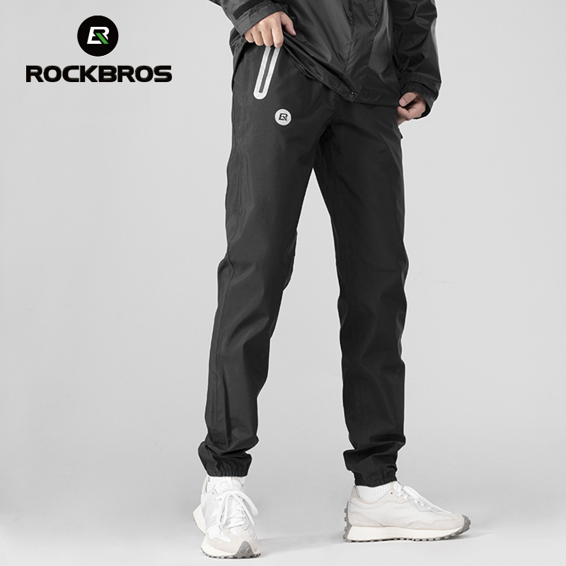 ROCKBROS pantaloni da trekking - Mountain Biking Camp recensione e prezzo