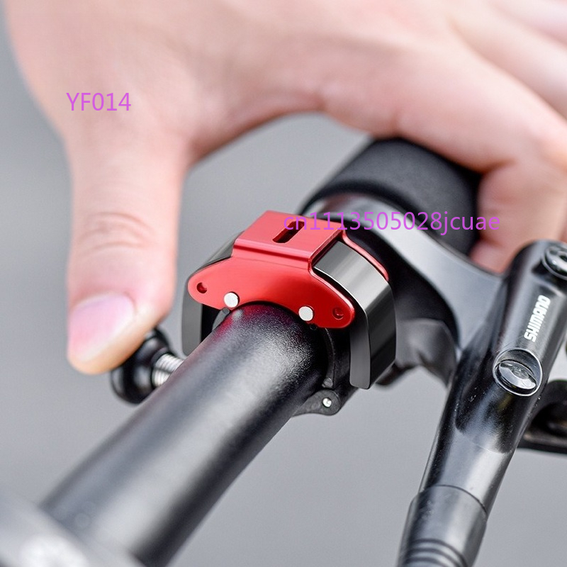 Campanello per Bicicletta in L - Mountain Biking Equipment recensione e prezzo