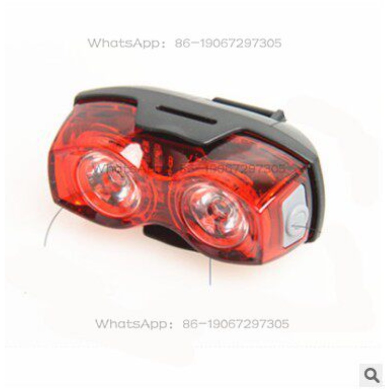 Luci posteriori per bicicletta - Mountain Biking Equipment recensione e prezzo