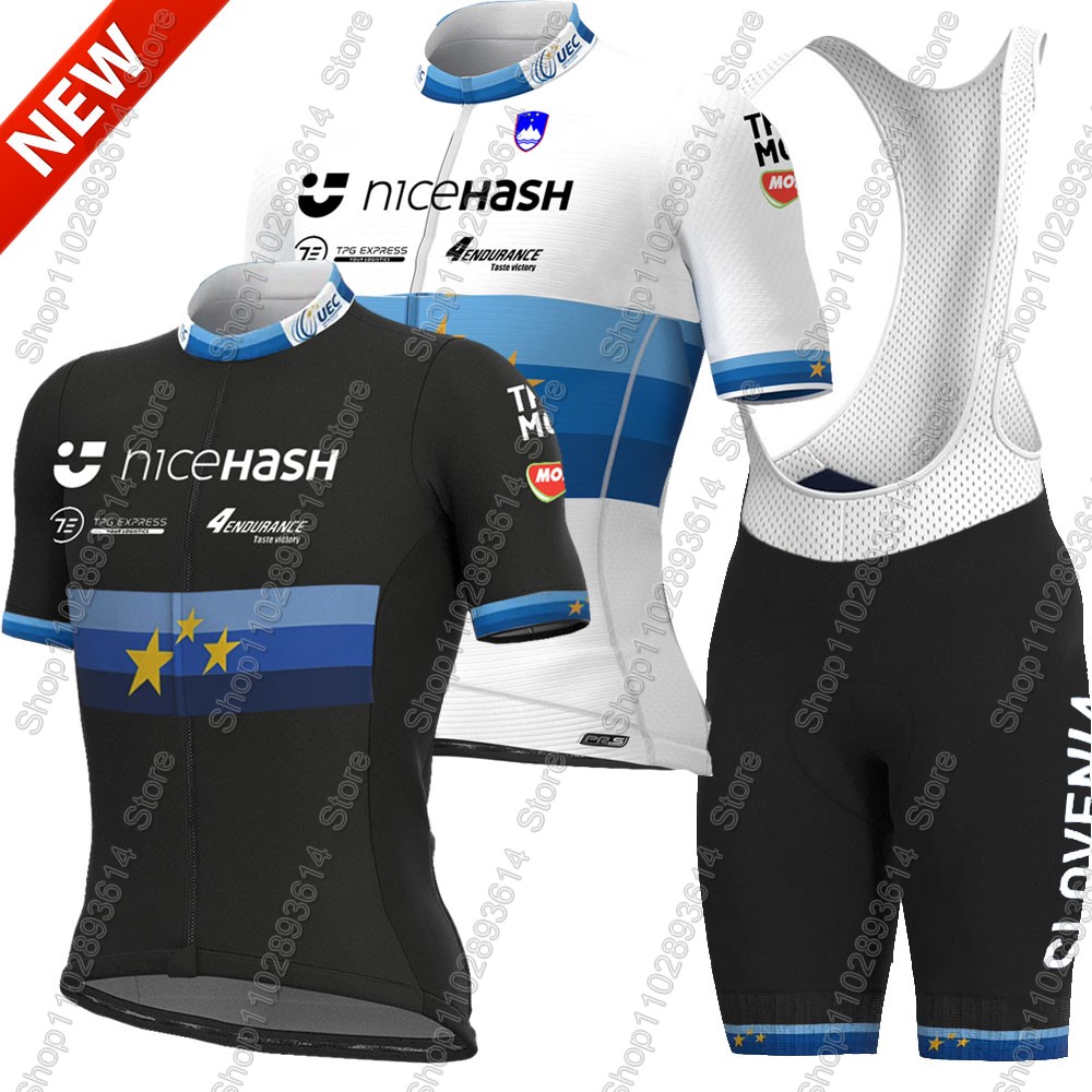 Set Maglia Ciclismo Nazionale  - Mountain Biking Wallpaper recensione e prezzo