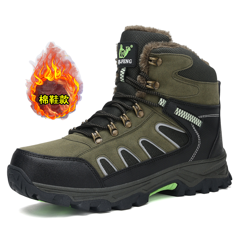 New Men's Oversized High Top B - Men'S Mountain Biking Shoes recensione e prezzo